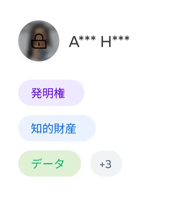 invention-rights_japanese@2x